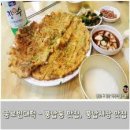 풍납시장 이미지