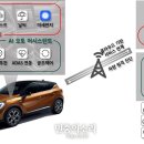 삼성카서비스 이미지