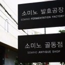 중2동-35 이미지