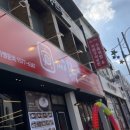 동경가요주점 - 영양군 옥골1길 2 | 동경가요주점