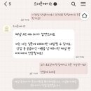 드미룬케이크 이미지