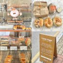 남원로527번길 | 주 4일 오픈하는 원주 베이글 맛집 명륜동 빵집 르뱅베이글