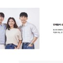 LG전자 기술원 이미지