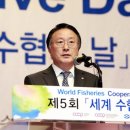 번영수산 이미지