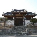 의정공 김국광사당 이미지