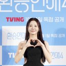 (주)유라가