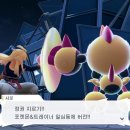 제트에이