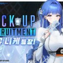 ㈜파이헬스케어 이미지