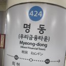 보스서비스 | 보스 서비스센터 보스 AS 센터 보스 헤드폰 무상교체 후기