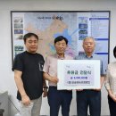 한솔 영농 조합법인 더코리아