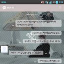 토끼랍님 12월의기적M/V 배경공유 후기! 이미지