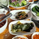 우도니 축산
