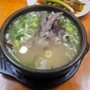 스타벅스 앞 교통섬 이미지