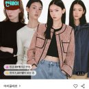 마리끌레르 울 핸드메이드 라운드넥 자켓 58,860원 이미지