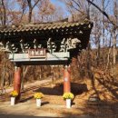 한미산 흥국사 나한전 이미지