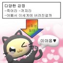 라멘모토 이미지
