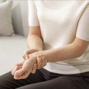 지정타한의원 이미지