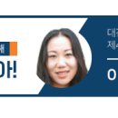 도안문화마을 이미지