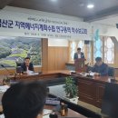 금산용역 이미지