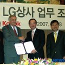 한국유통상사 이미지