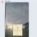 신라세탁소 이미지