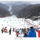 덕유산민박