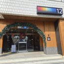 밀양대로 | 밀양 카페 열두달 폐교 리모델링 감성 핫플 휘낭시에 맛집 후기 주차가능