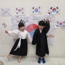 키즈스콜레 청주센터 광복절 문화행사 후기 / 백일독서 달력 독후활동