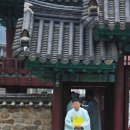 향교로 3 이미지