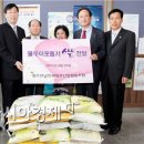 서남동주민센터 이미지