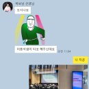 탑클래스 요양보호사 주간반 일상 이모저모 _25년 5월반