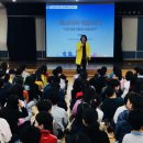 인봉초등학교 이미지