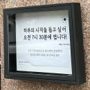 (주)파랑투어 이미지