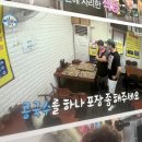 충북식당 이미지