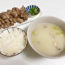 환희푸드