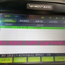 모닝가스상사 네이버블로그