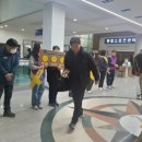 체육시설사업소
