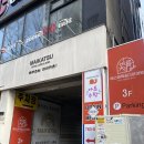 수성빌딩 | 📍 [대구 수성구 에스테틱] 바름채 수성점 : 예신관리부터 윤곽까지 갓벽 후기!