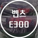 현대토탈자동차공업사 이미지