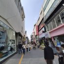 충장로 이미지