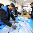 충남세탁소 이미지