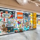 주식회사 와우코리아 이미지