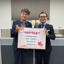 하나환경 - 청주시 상당구 중흥로31번길 12 | 하나환경