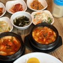 삼대째손두부 네이버블로그