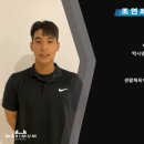 맥시멈 태권도 이미지