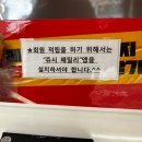 쥬시화명 이미지