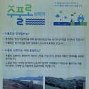 경기둘레길 가평24코스 | 경기둘레길 청평, 가평 23코스] 한여름에도 즐길 수 있는 짧고 평이한 북한강변 산책로