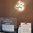 정석볼링365 네이버블로그