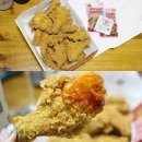 비비큐 부산송정점 네이버블로그