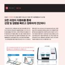 ㈜삼화산업 이미지